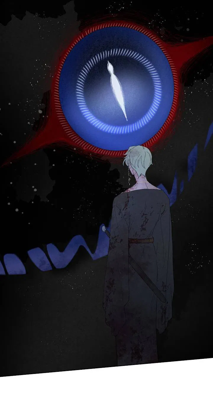 Манга Сладкий джем - Глава 5 Страница 24