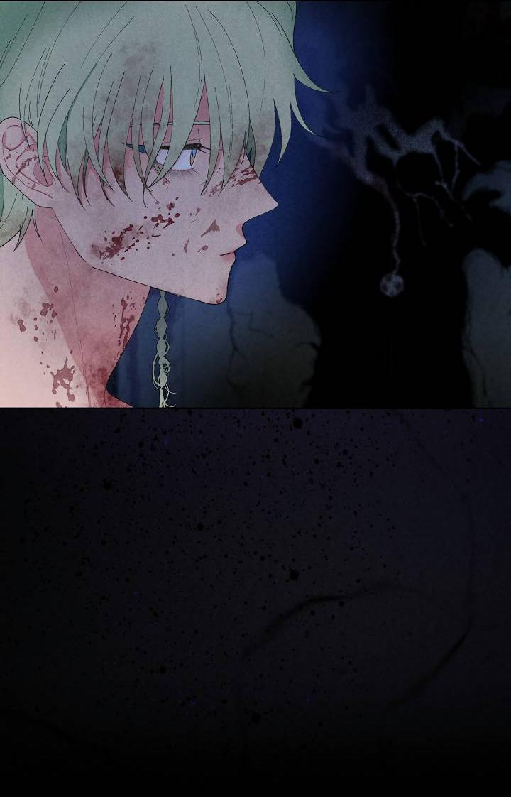 Манга Сладкий джем - Глава 5 Страница 16