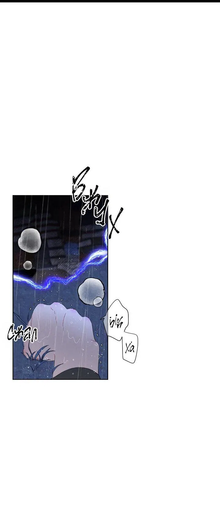 Манга Сладкий джем - Глава 5 Страница 44