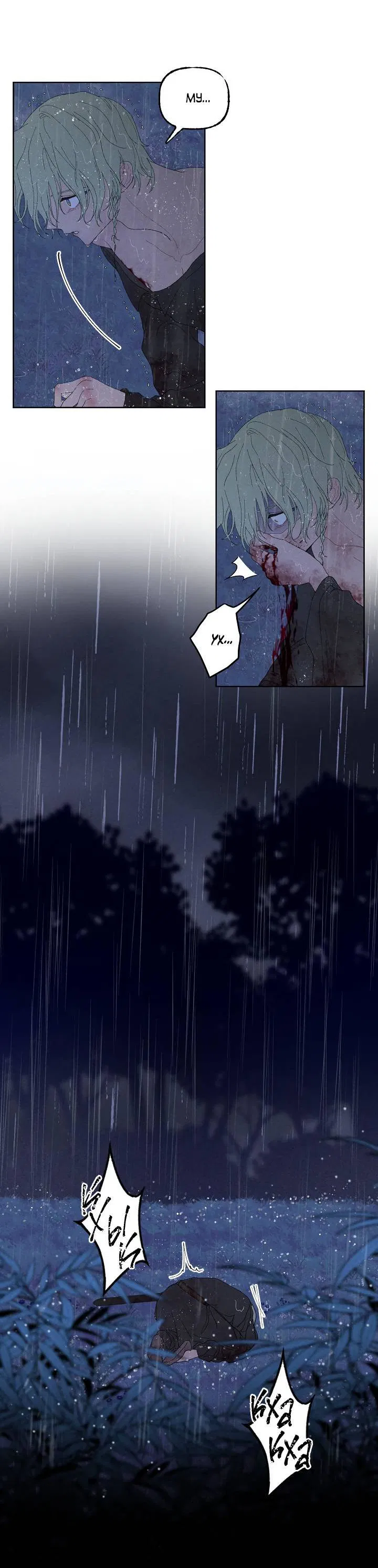 Манга Сладкий джем - Глава 5 Страница 43