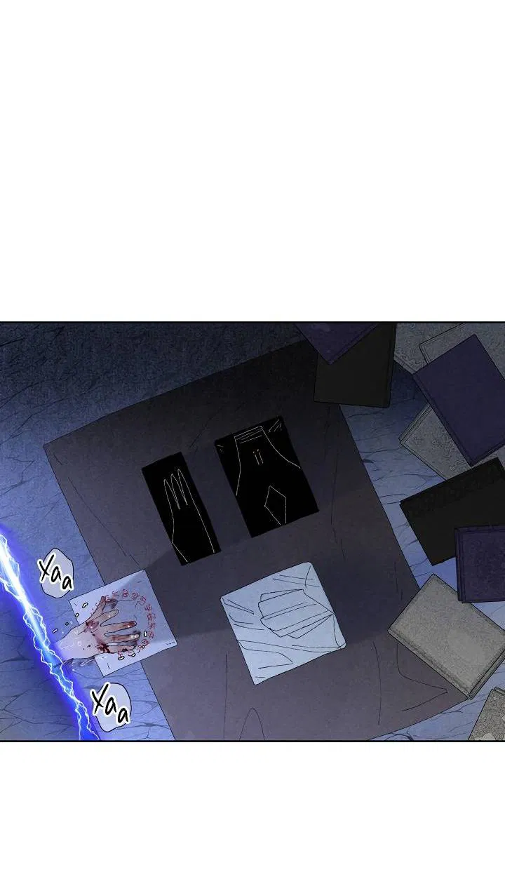 Манга Сладкий джем - Глава 5 Страница 45