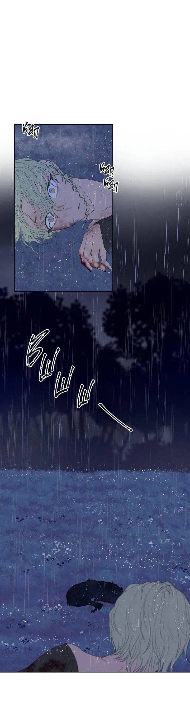 Манга Сладкий джем - Глава 5 Страница 42