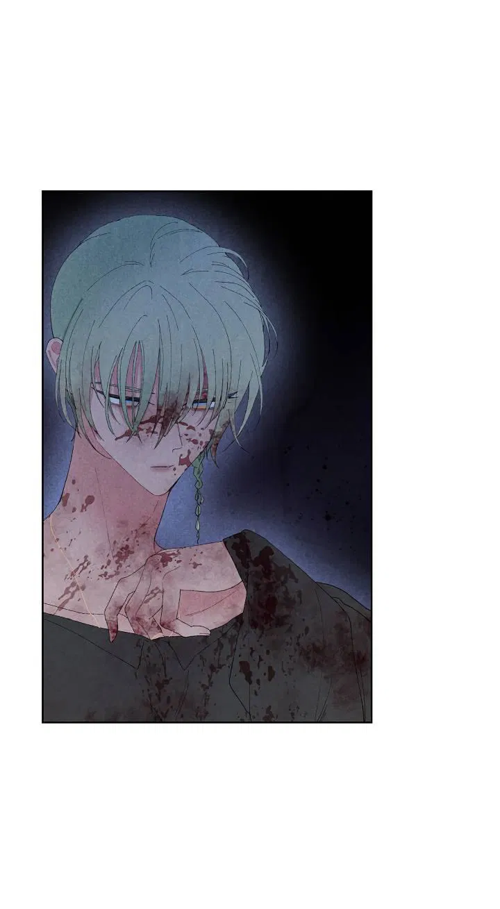 Манга Сладкий джем - Глава 5 Страница 28