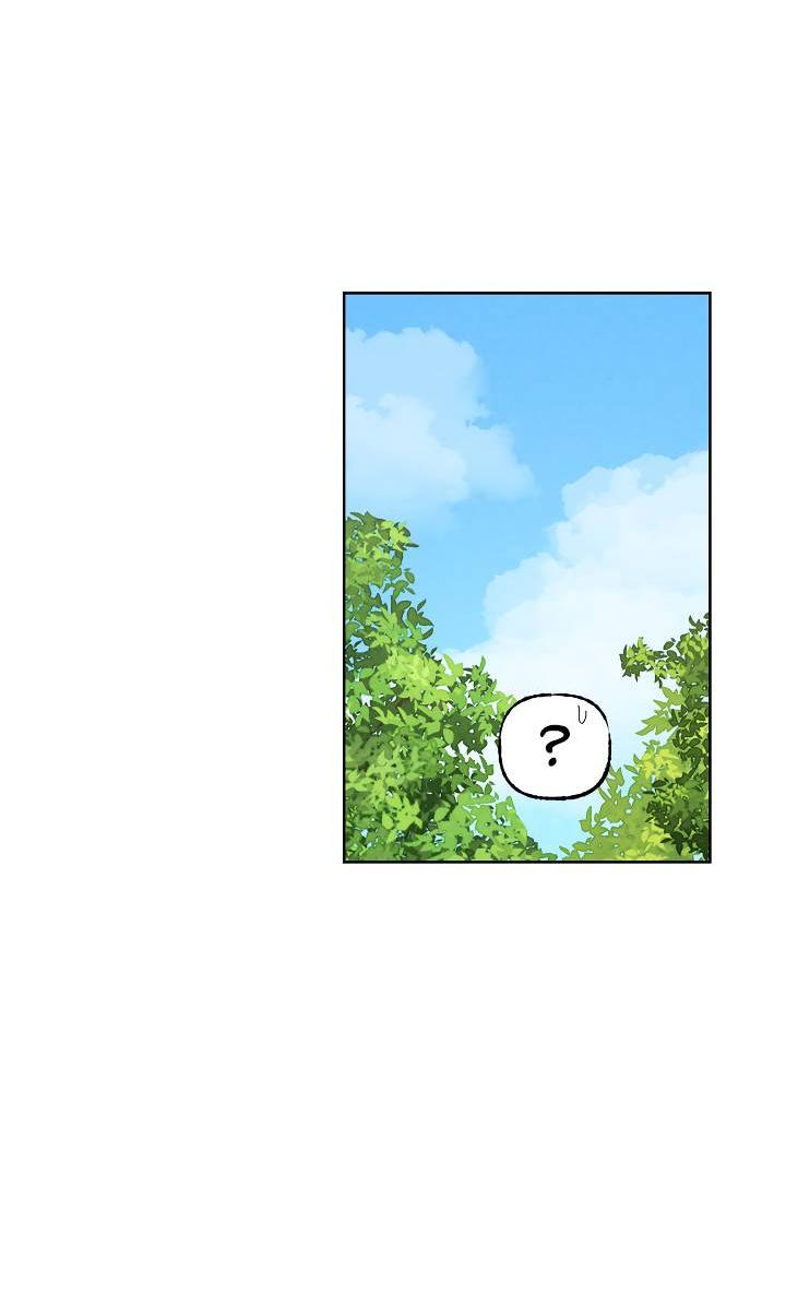 Манга Сладкий джем - Глава 4 Страница 34