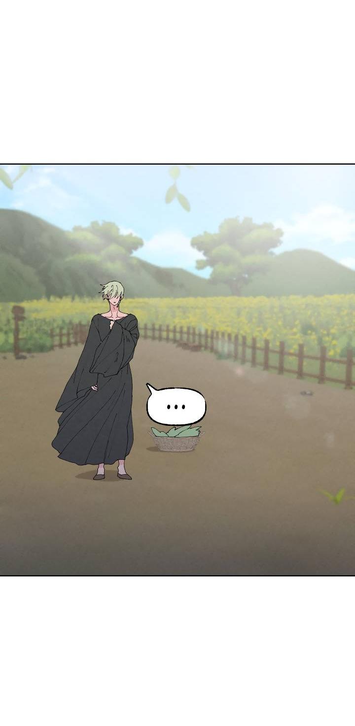 Манга Сладкий джем - Глава 4 Страница 41