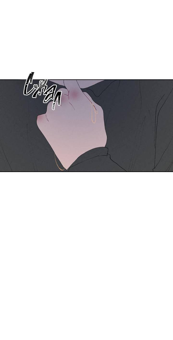 Манга Сладкий джем - Глава 4 Страница 42