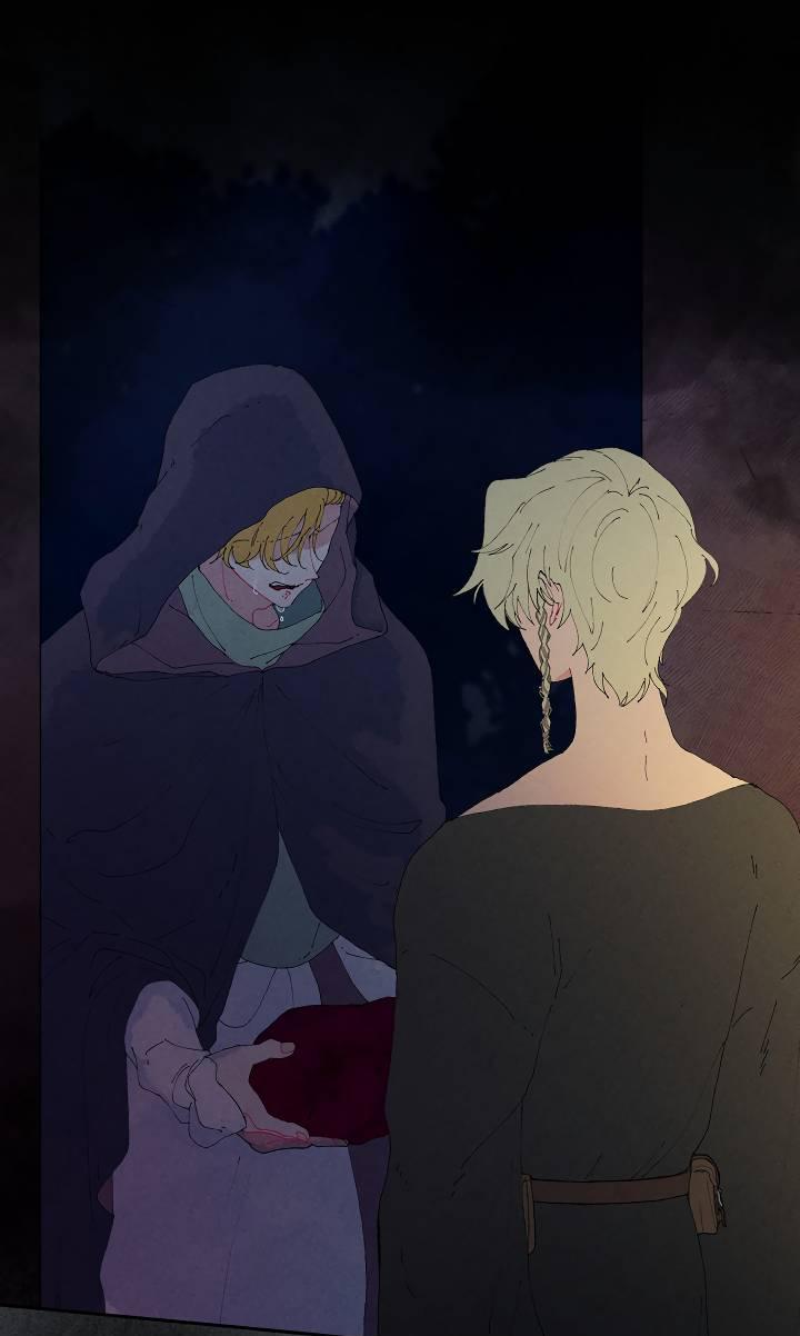 Манга Сладкий джем - Глава 4 Страница 53