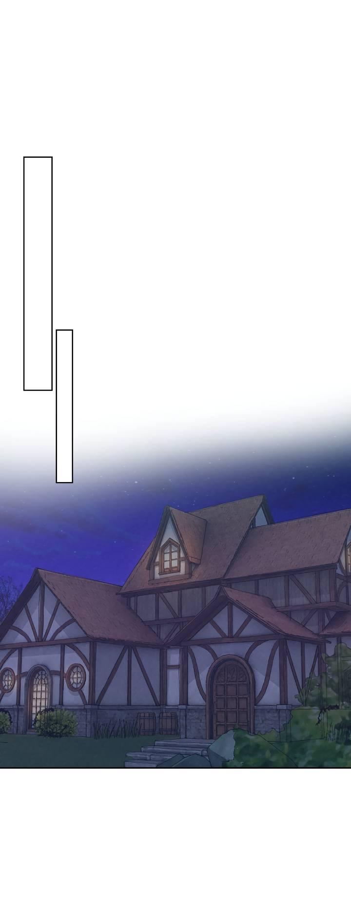 Манга Сладкий джем - Глава 4 Страница 43