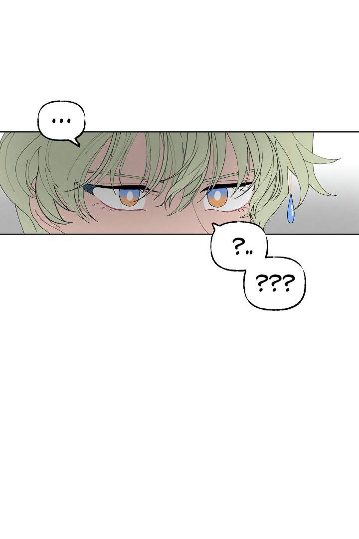 Манга Сладкий джем - Глава 4 Страница 37