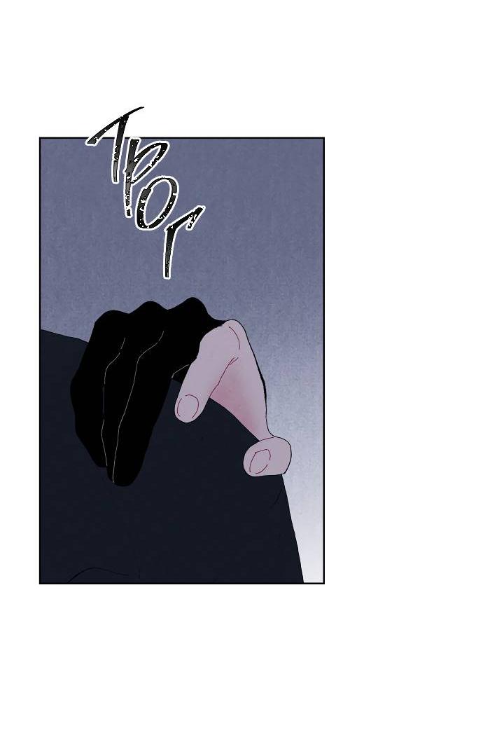 Манга Сладкий джем - Глава 3 Страница 30