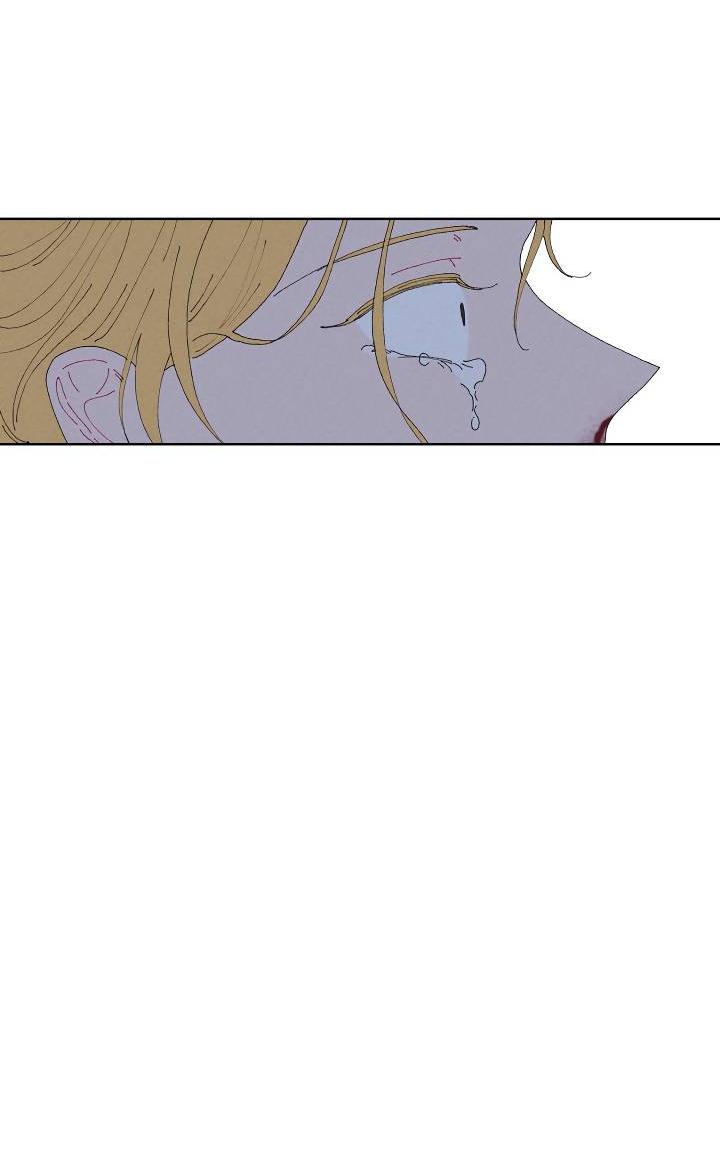 Манга Сладкий джем - Глава 3 Страница 21