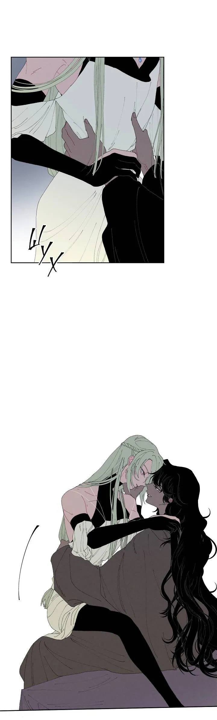 Манга Сладкий джем - Глава 2 Страница 19