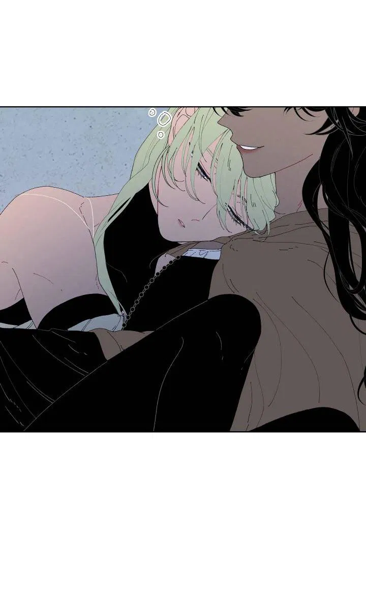 Манга Сладкий джем - Глава 2 Страница 22