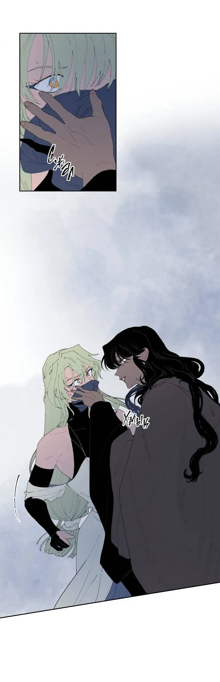 Манга Сладкий джем - Глава 2 Страница 10