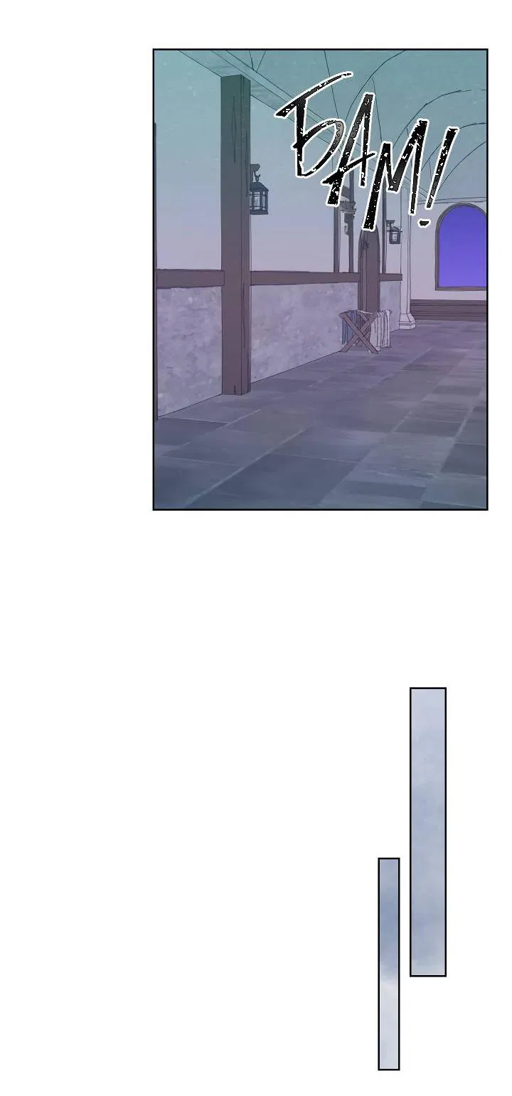 Манга Сладкий джем - Глава 2 Страница 12