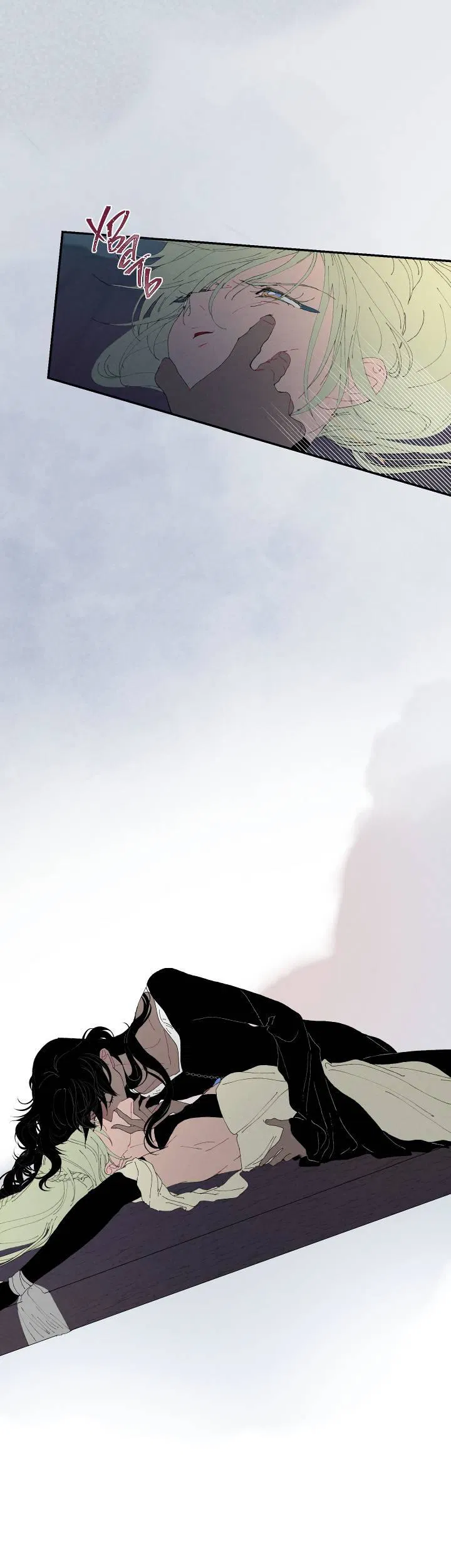 Манга Сладкий джем - Глава 1 Страница 53