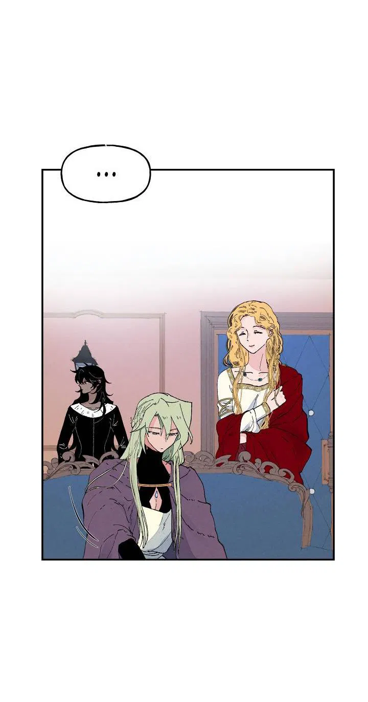 Манга Сладкий джем - Глава 1 Страница 19