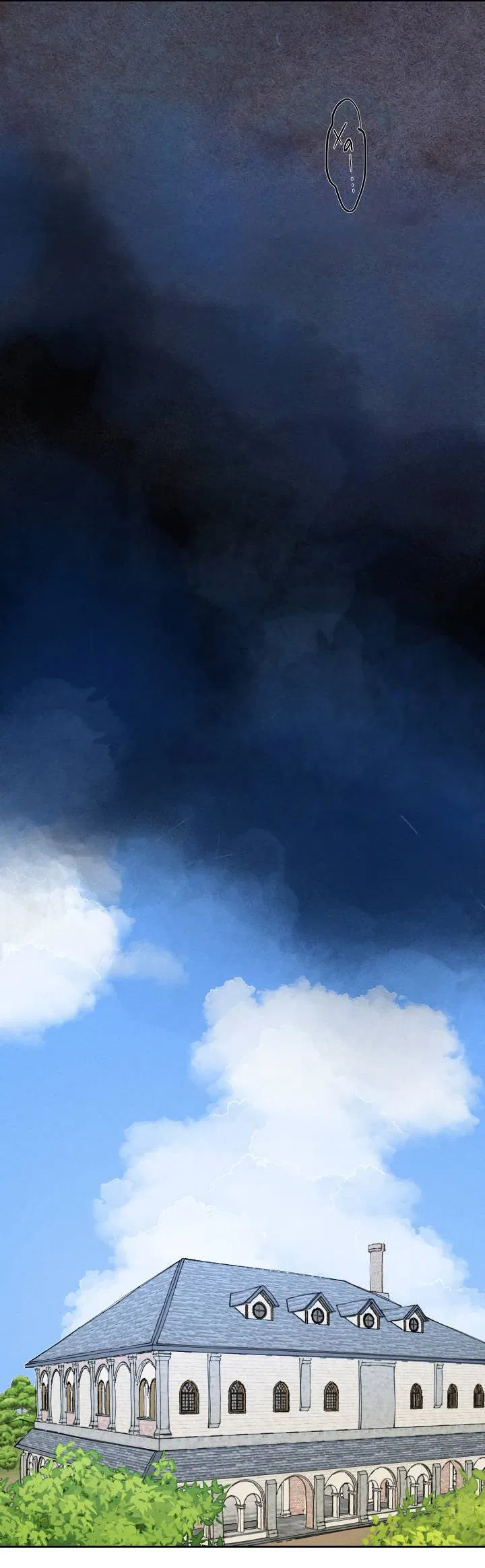 Манга Сладкий джем - Глава 1 Страница 11