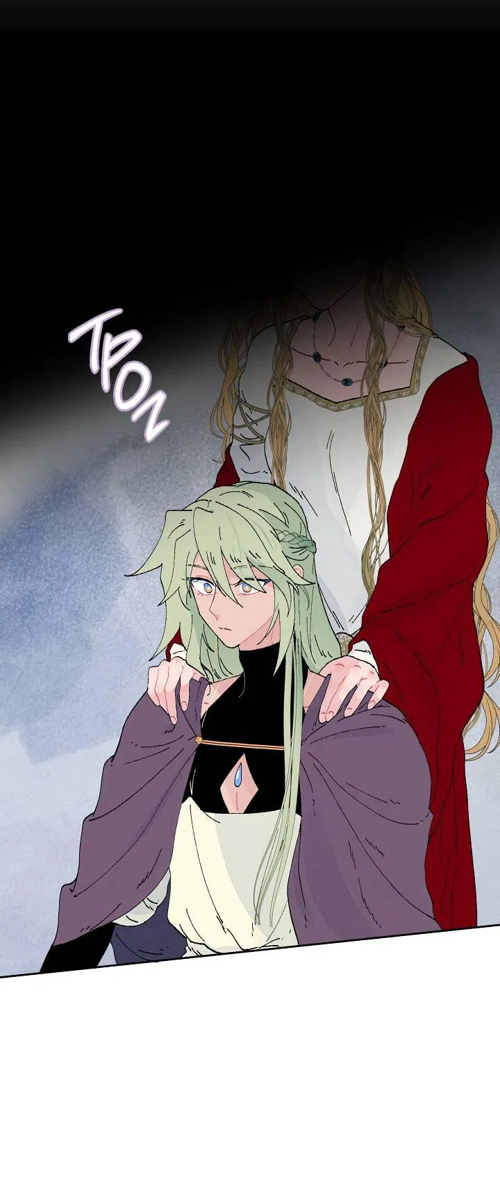 Манга Сладкий джем - Глава 1 Страница 21