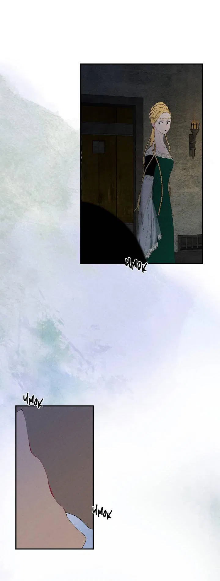 Манга Сладкий джем - Глава 1 Страница 54