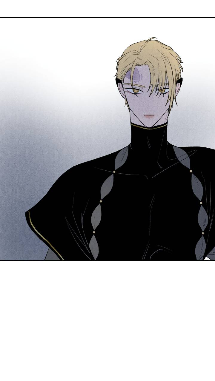 Манга Сладкий джем - Глава 19 Страница 42