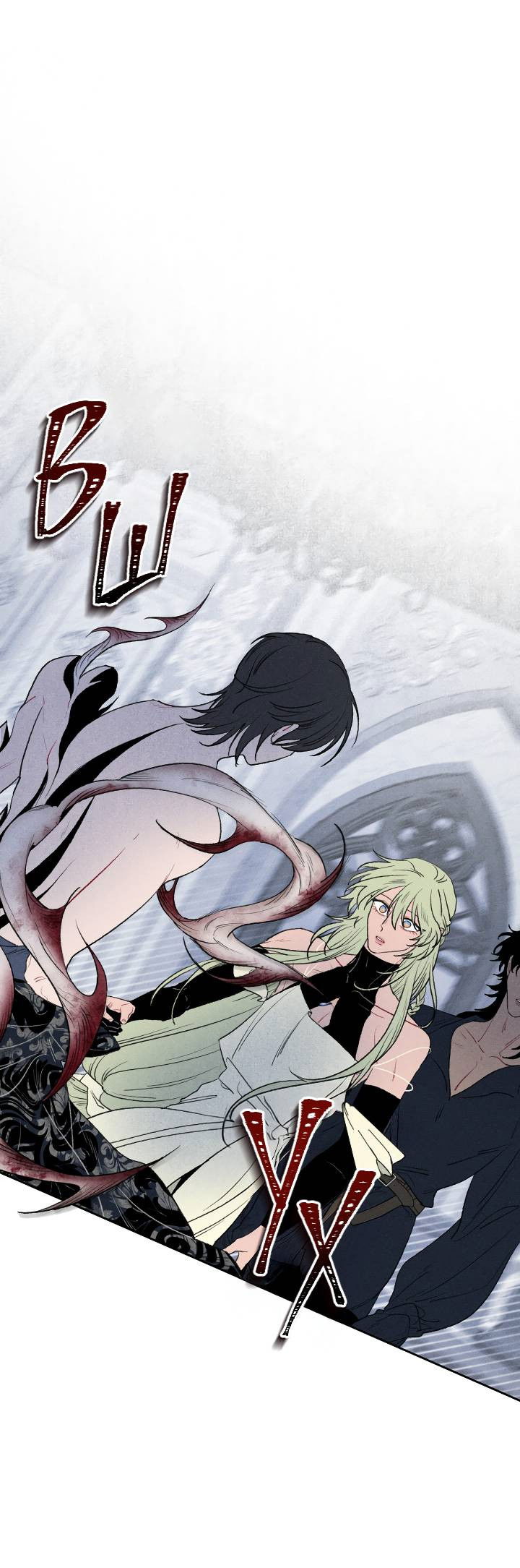 Манга Сладкий джем - Глава 19 Страница 34