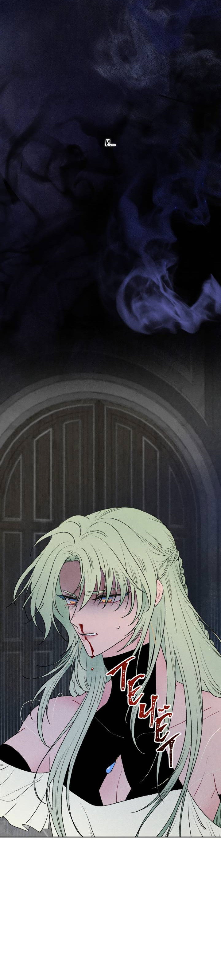 Манга Сладкий джем - Глава 19 Страница 26