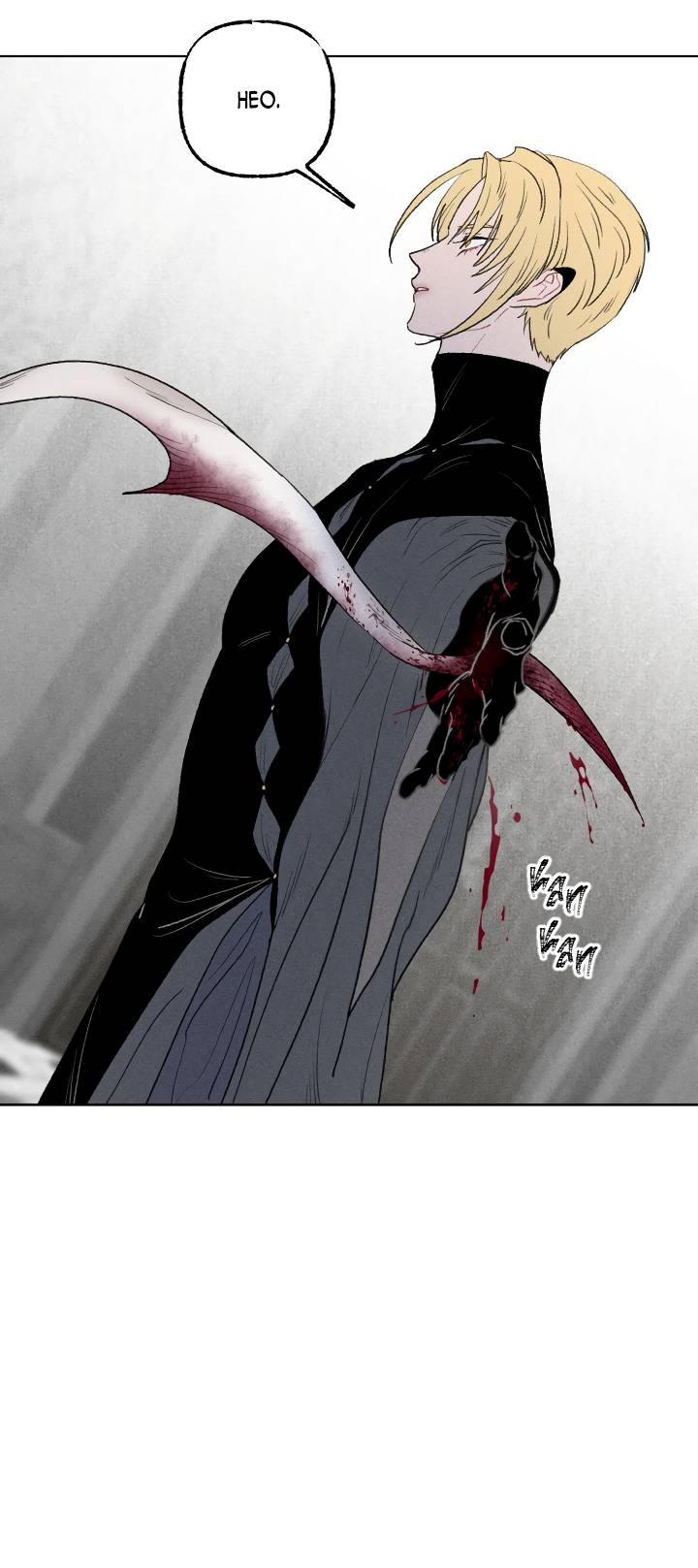 Манга Сладкий джем - Глава 19 Страница 40