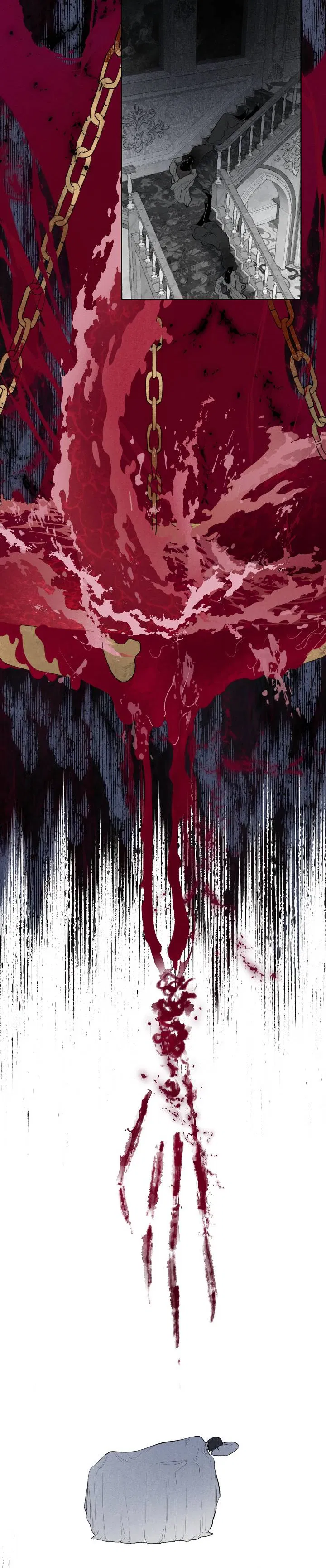 Манга Сладкий джем - Глава 18 Страница 43