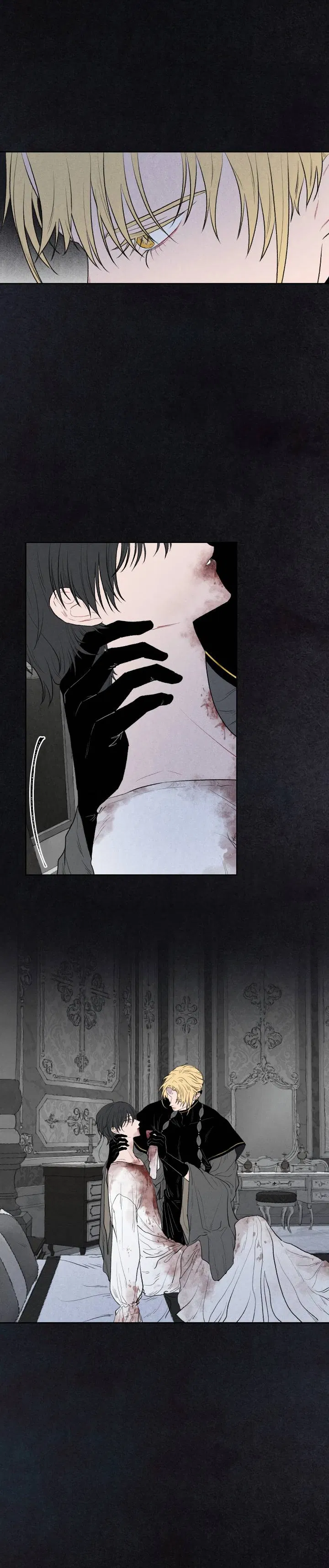 Манга Сладкий джем - Глава 18 Страница 18