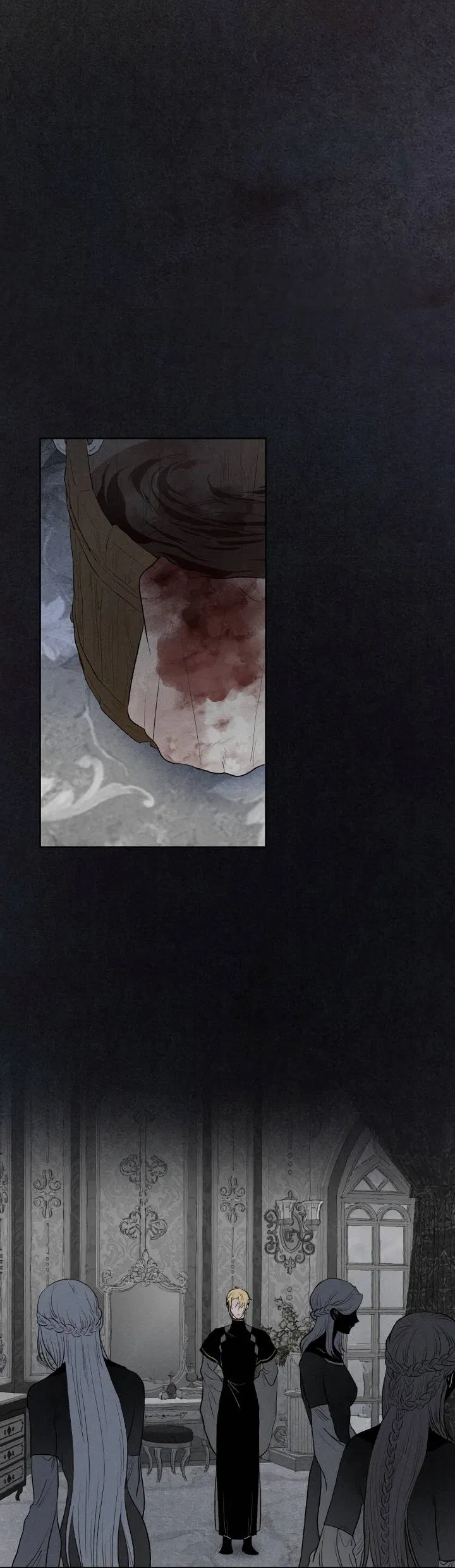 Манга Сладкий джем - Глава 18 Страница 15