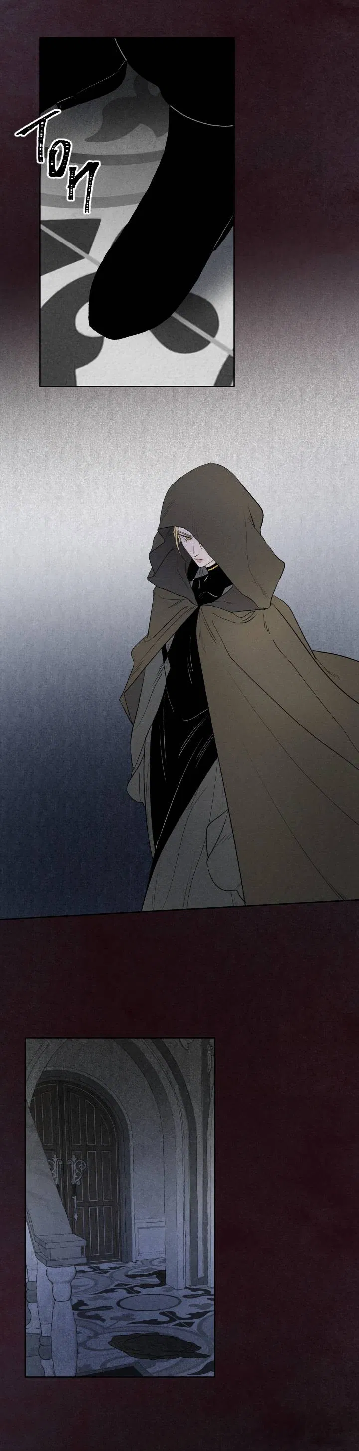 Манга Сладкий джем - Глава 18 Страница 50