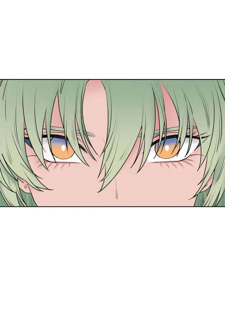 Манга Сладкий джем - Глава 20 Страница 57