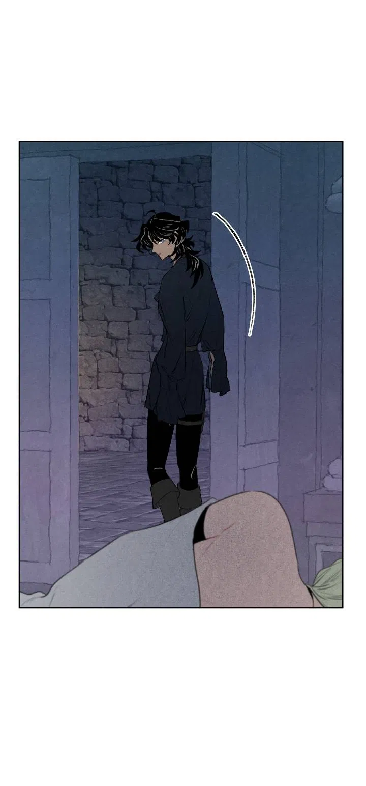 Манга Сладкий джем - Глава 20 Страница 2