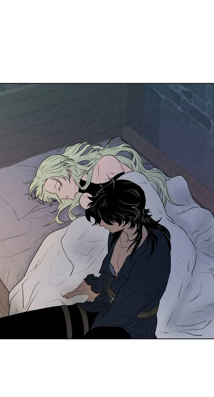 Манга Сладкий джем - Глава 20 Страница 26