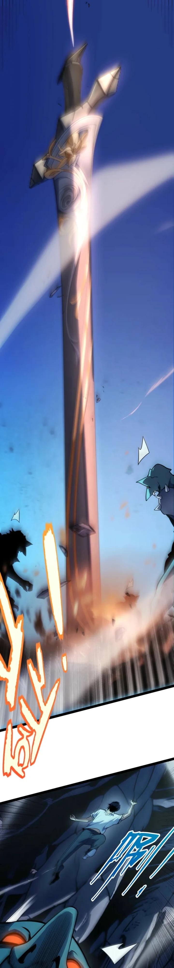 Манга Я убил бога с помощью мифического таланта - Глава 9 Страница 19