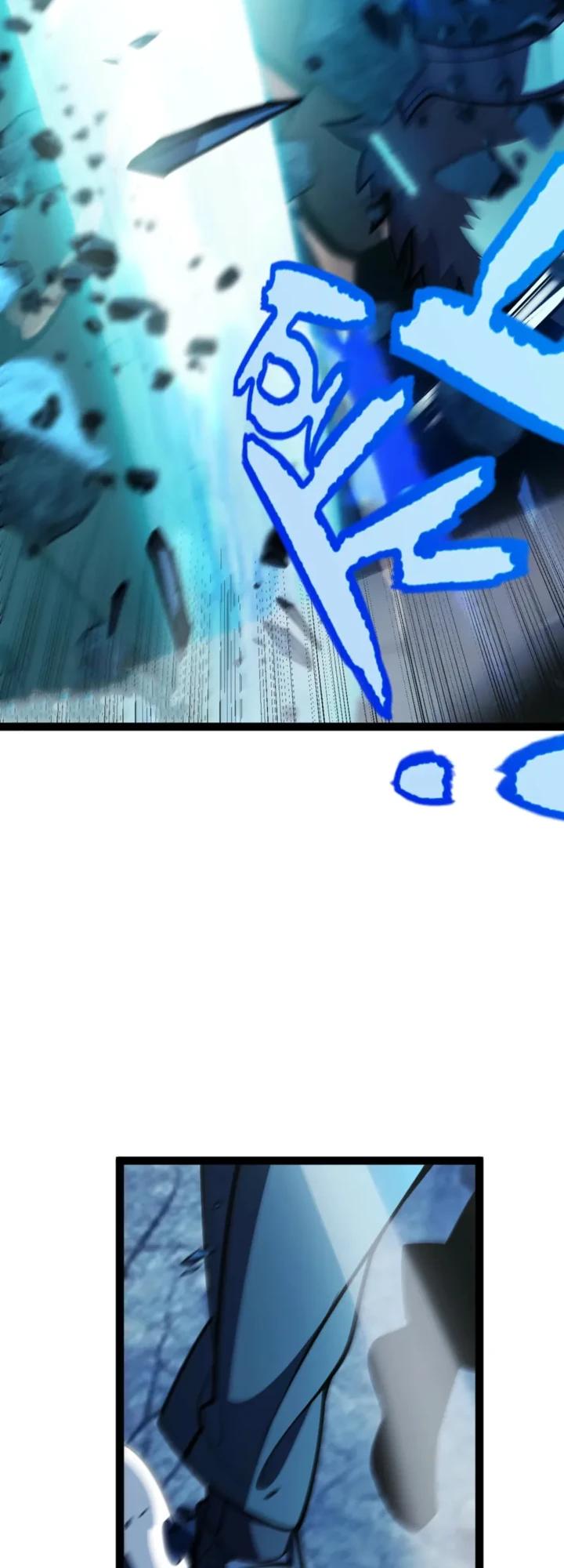 Манга Я убил бога с помощью мифического таланта - Глава 8 Страница 5