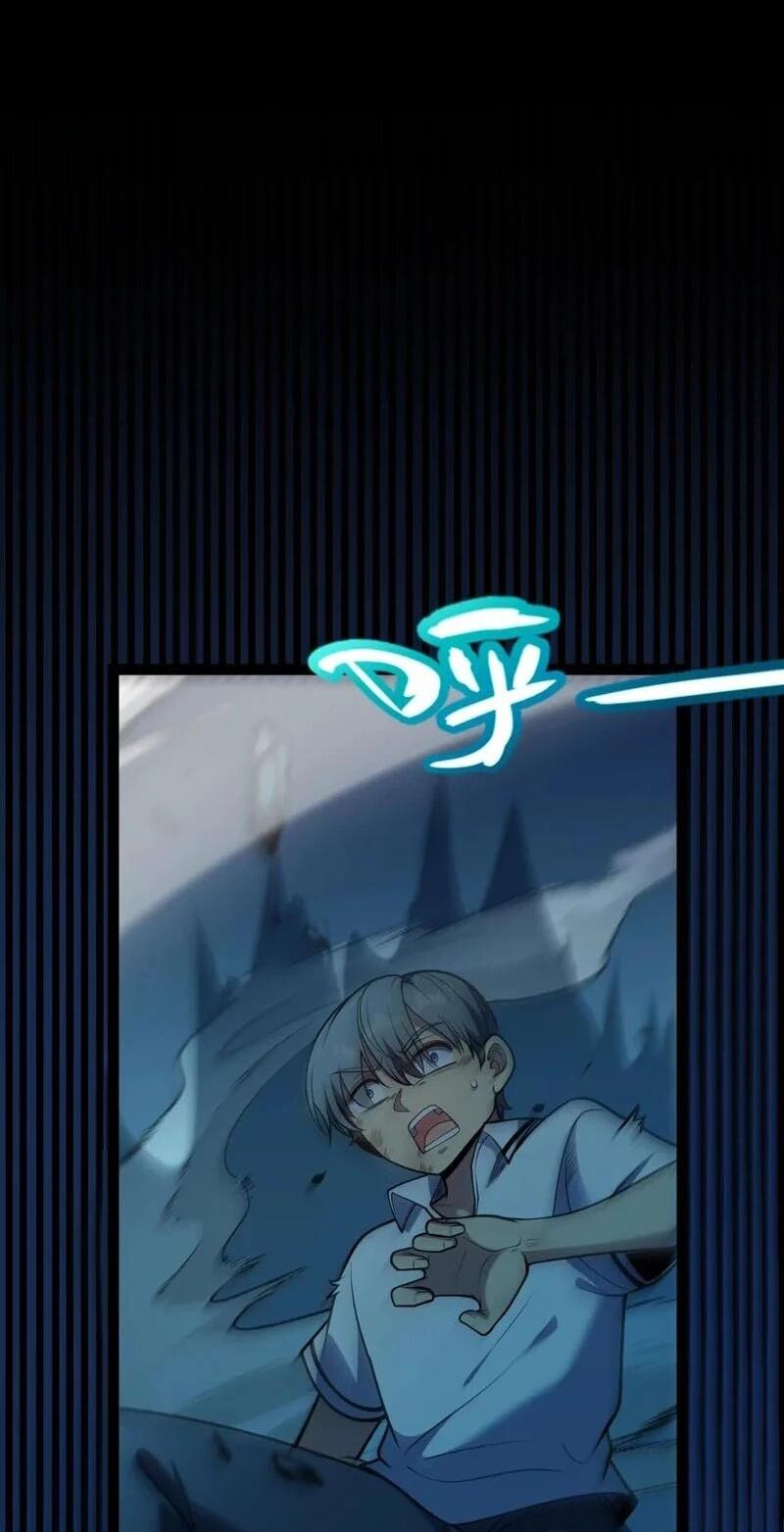 Манга Я убил бога с помощью мифического таланта - Глава 5 Страница 8