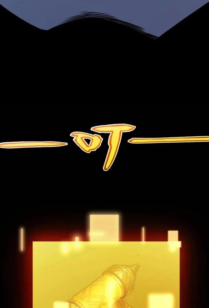 Манга Я убил бога с помощью мифического таланта - Глава 5 Страница 42