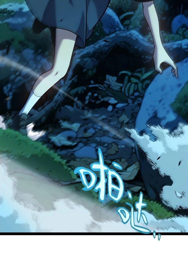 Манга Я убил бога с помощью мифического таланта - Глава 4 Страница 52