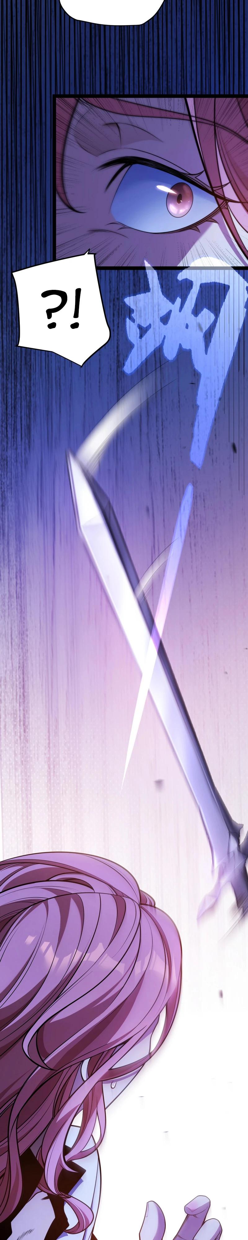 Манга Я убил бога с помощью мифического таланта - Глава 3 Страница 14