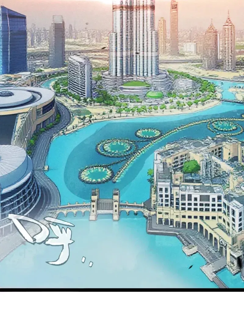 Манга Я убил бога с помощью мифического таланта - Глава 2 Страница 88