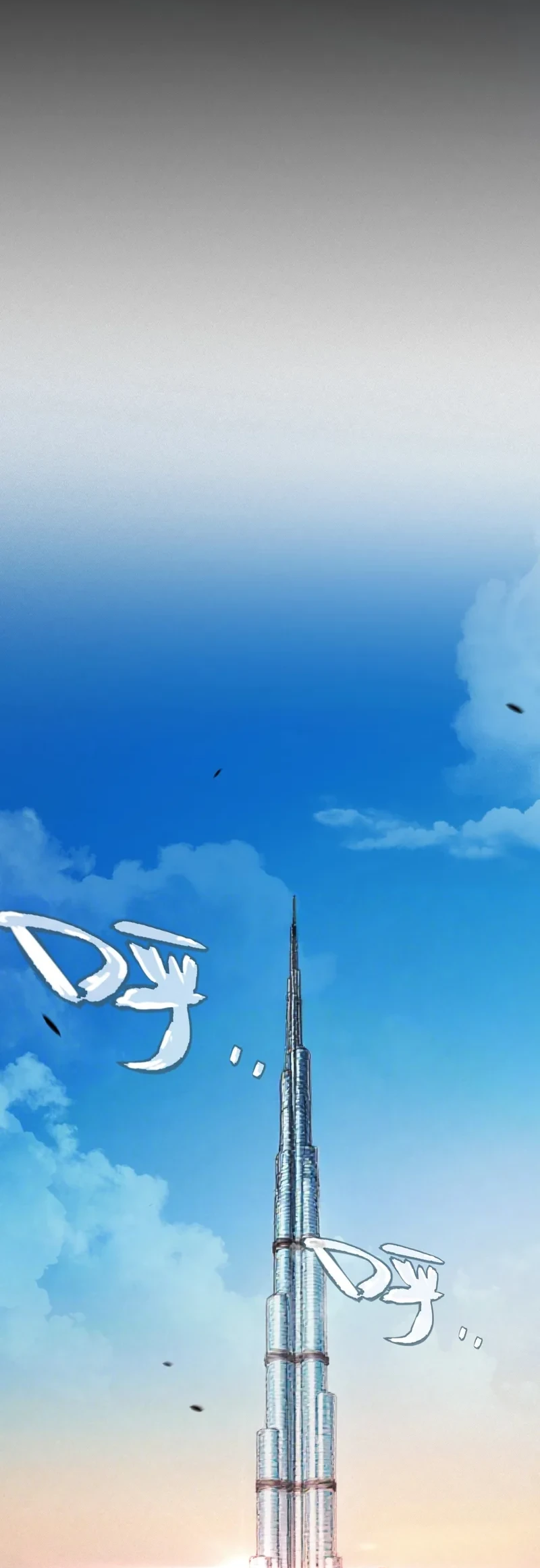 Манга Я убил бога с помощью мифического таланта - Глава 2 Страница 87