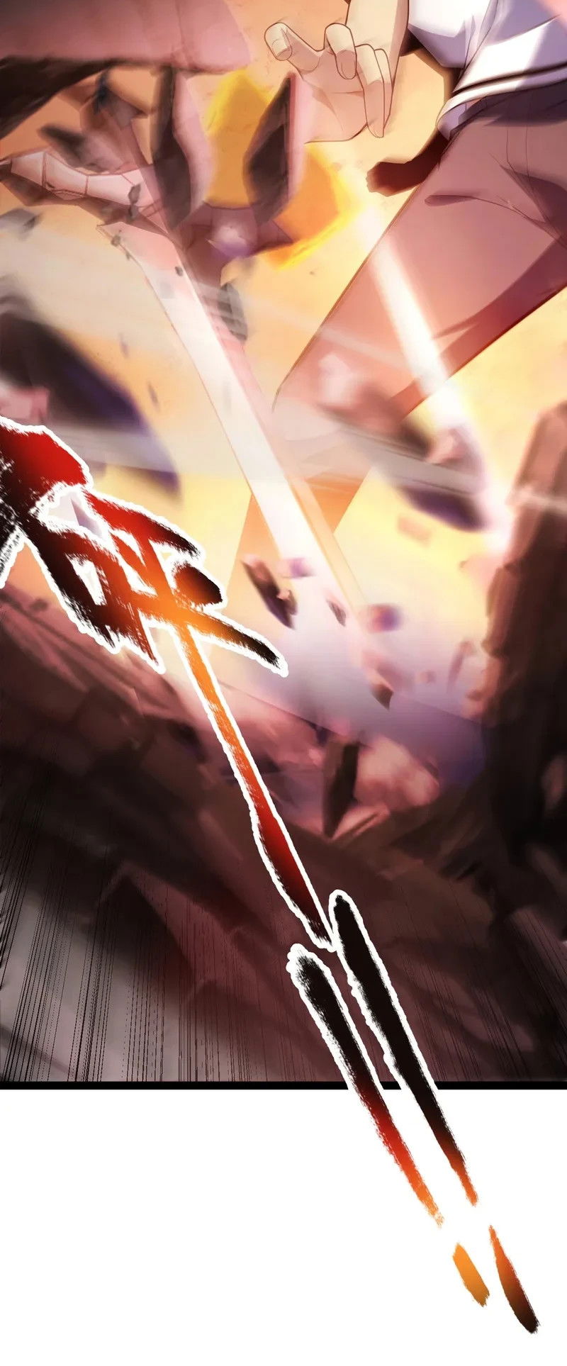 Манга Я убил бога с помощью мифического таланта - Глава 2 Страница 135