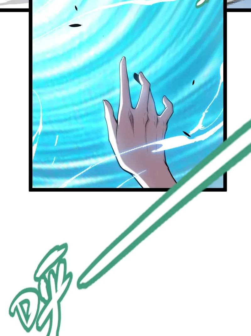 Манга Я убил бога с помощью мифического таланта - Глава 1 Страница 32