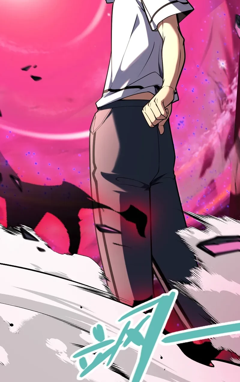 Манга Я убил бога с помощью мифического таланта - Глава 1 Страница 52