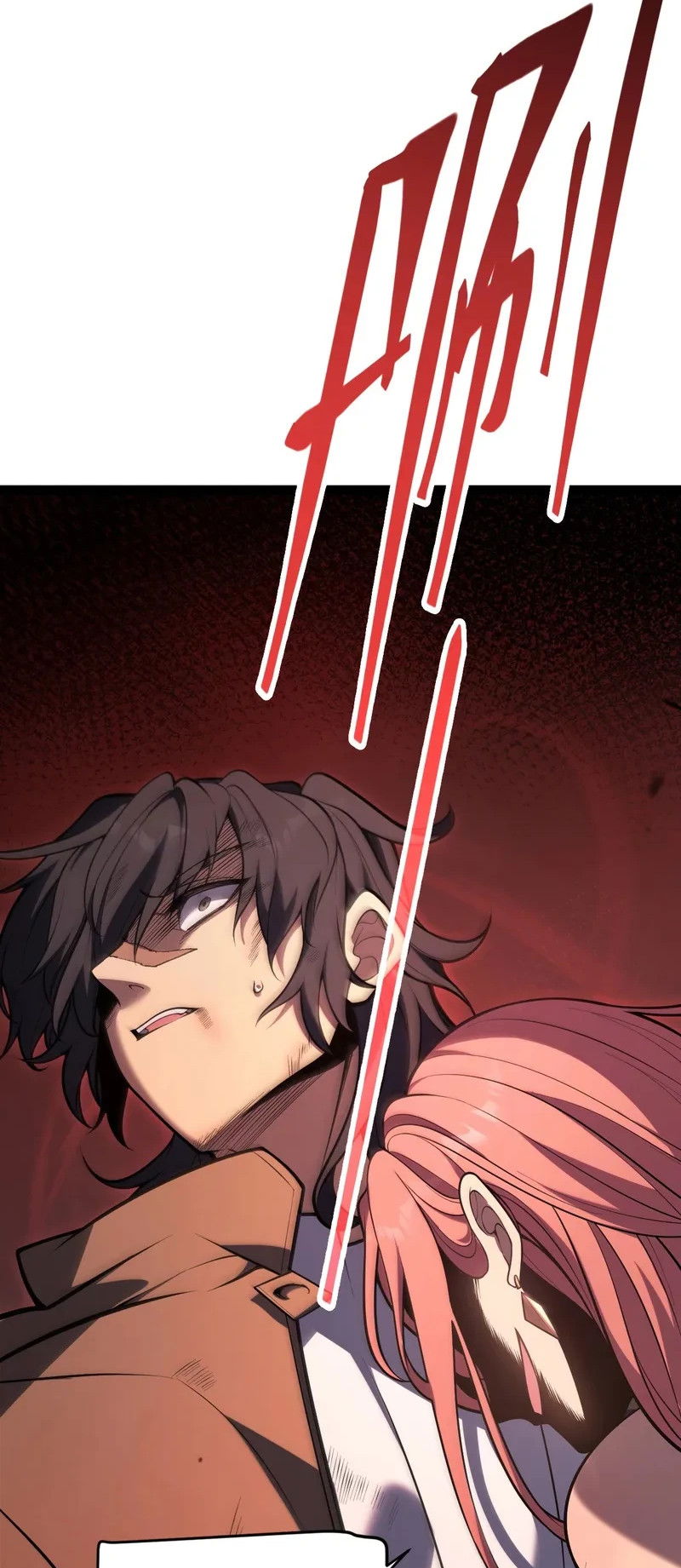 Манга Я убил бога с помощью мифического таланта - Глава 0 Страница 29