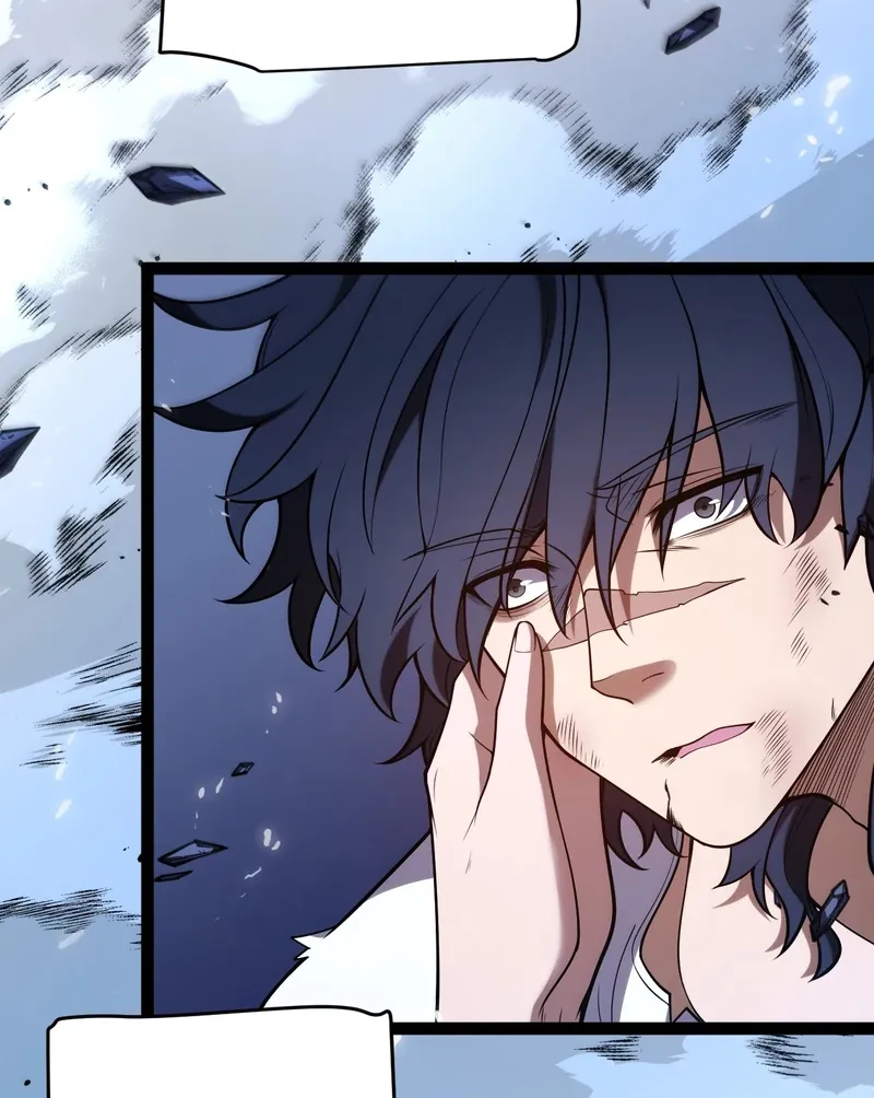 Манга Я убил бога с помощью мифического таланта - Глава 0 Страница 61