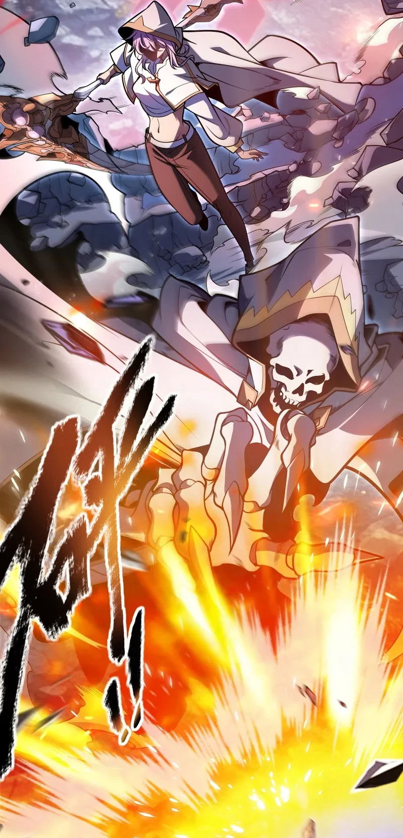 Манга Я убил бога с помощью мифического таланта - Глава 0 Страница 42