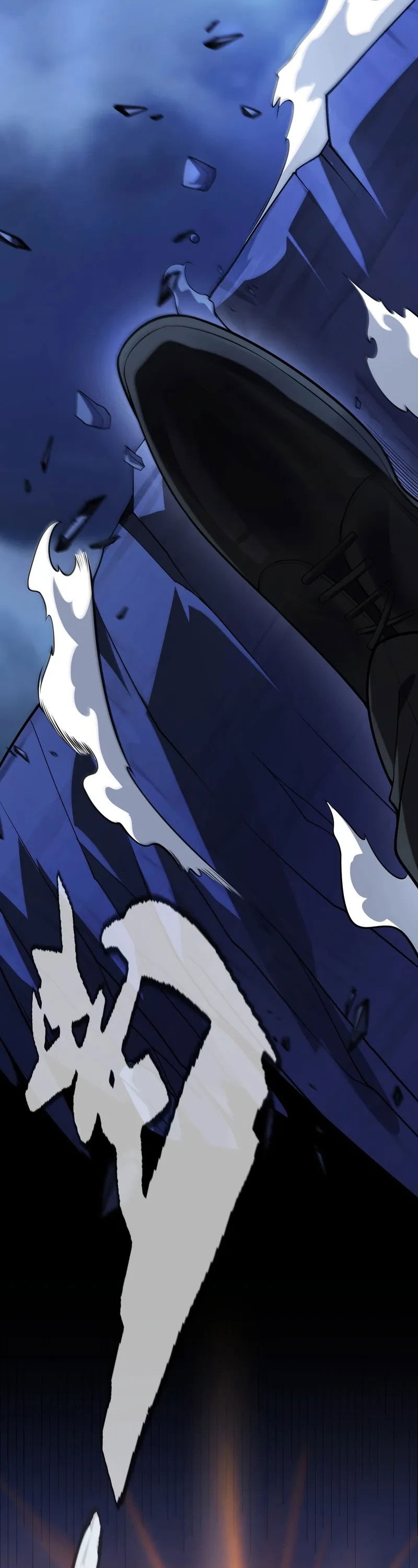 Манга Я убил бога с помощью мифического таланта - Глава 0 Страница 72